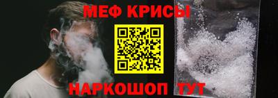 кокс Славгород