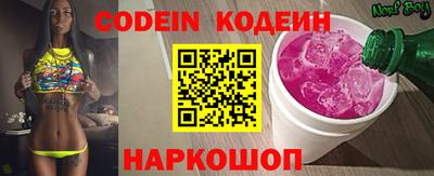 кокс Славгород