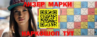 кокс Славгород