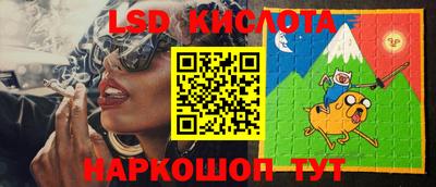 кокс Славгород