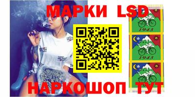 кокс Славгород