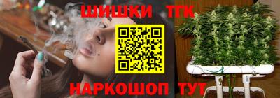 СК Славянск-на-Кубани