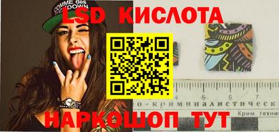 кокс Славгород