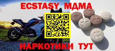 кокс Славгород