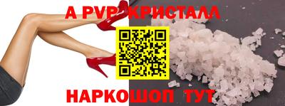 кокс Славгород