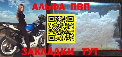 кокс Славгород