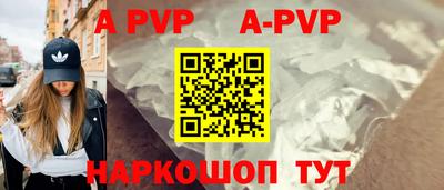 кокс Славгород