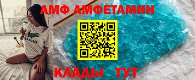 кокс Славгород