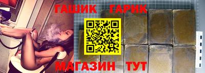 СК Славянск-на-Кубани