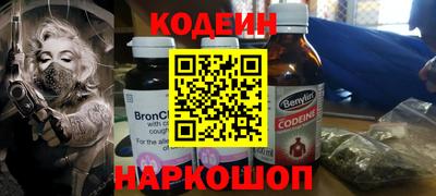 кокс Славгород