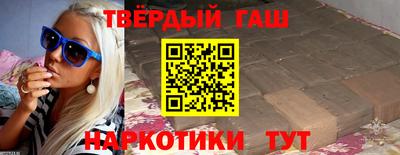 СК Славянск-на-Кубани