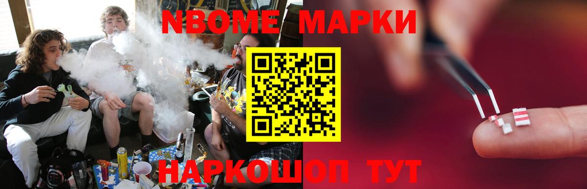 LSD-25 экстази ecstasy  Лсд 25 экстази кислота  Вход с VPN  Ногинск 